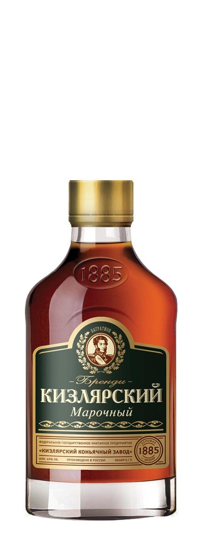 Бренди Кизлярский Марочный 0.1