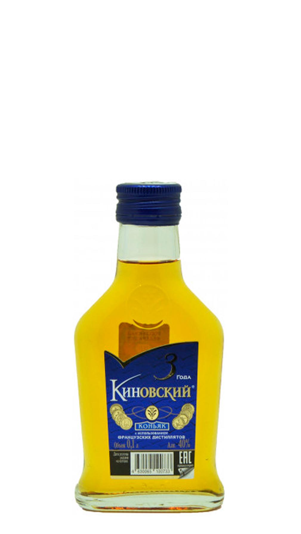 Коньяк «Киновский» 3 года 0.1