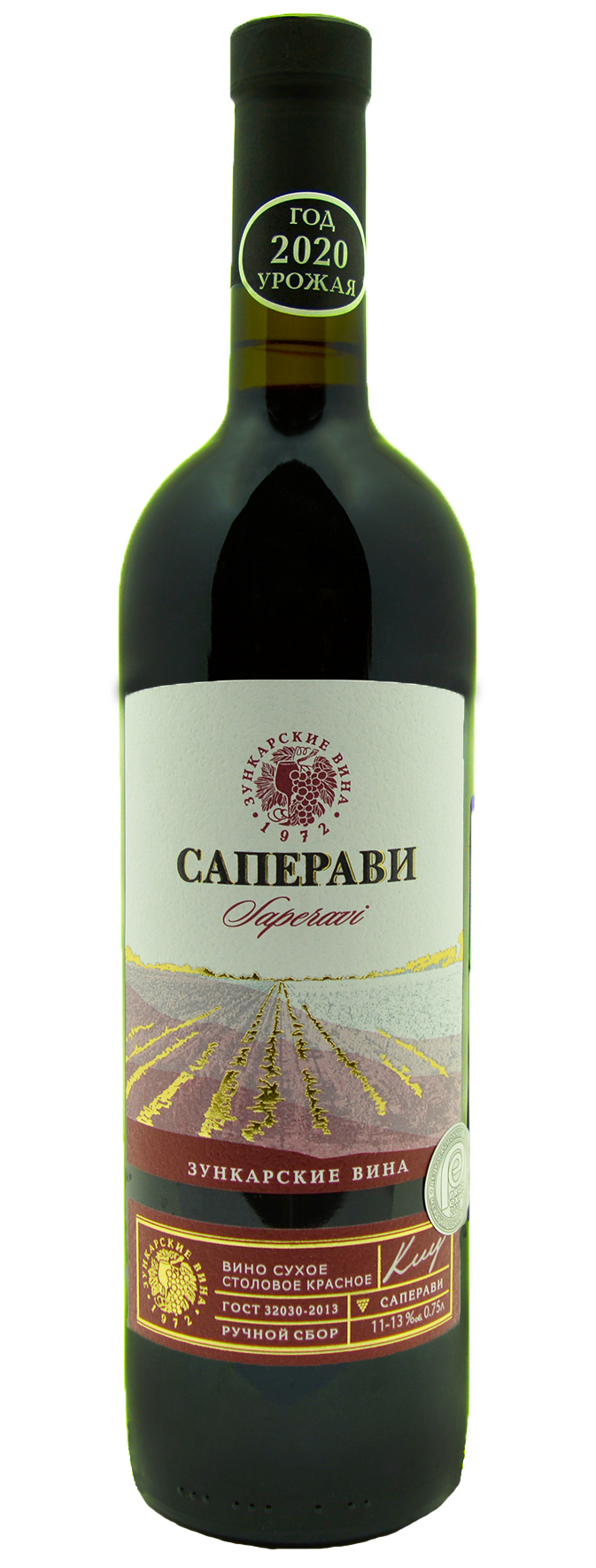 Вино красное сухое «Зункарские Вина Саперави» 0.75