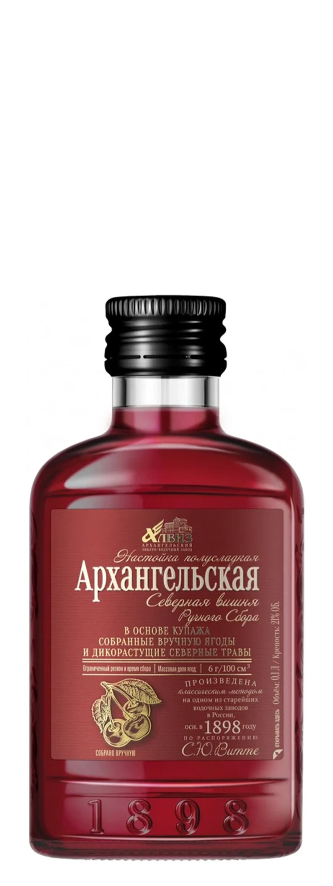 Настойка "Архангельская Северная вишня" 0.1