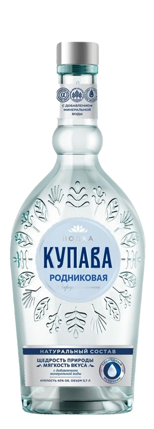 Водка "Купава Родниковая" 0.7