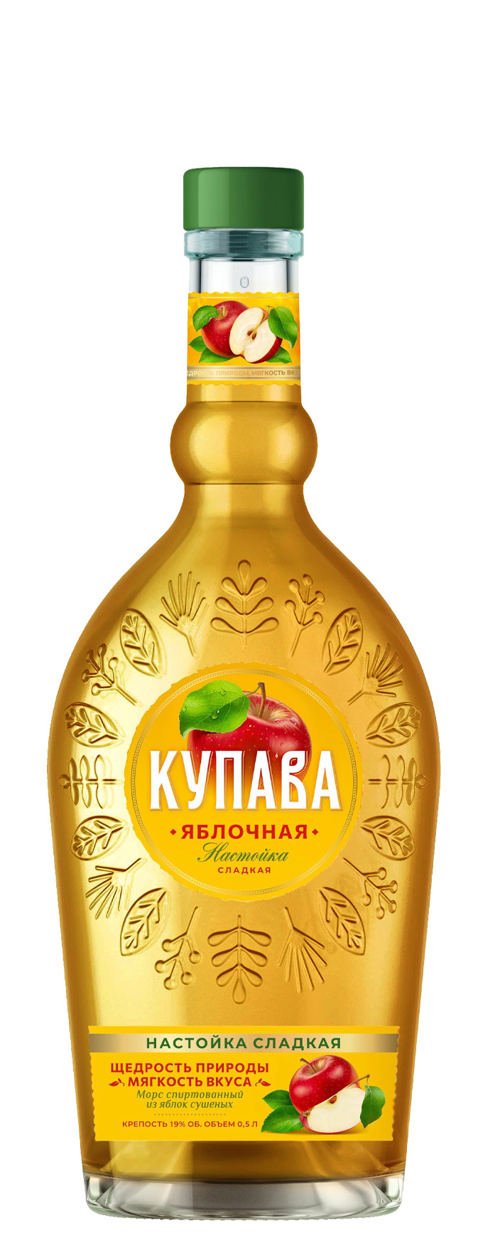 Настойка «Купава яблочная» 0.5