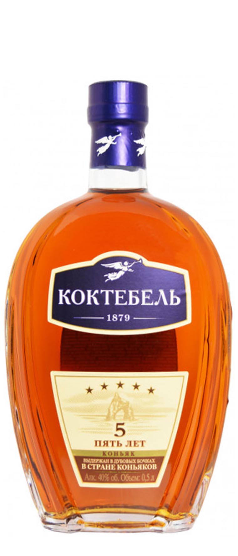 Коньяк «Коктебель» 5 лет 0.5