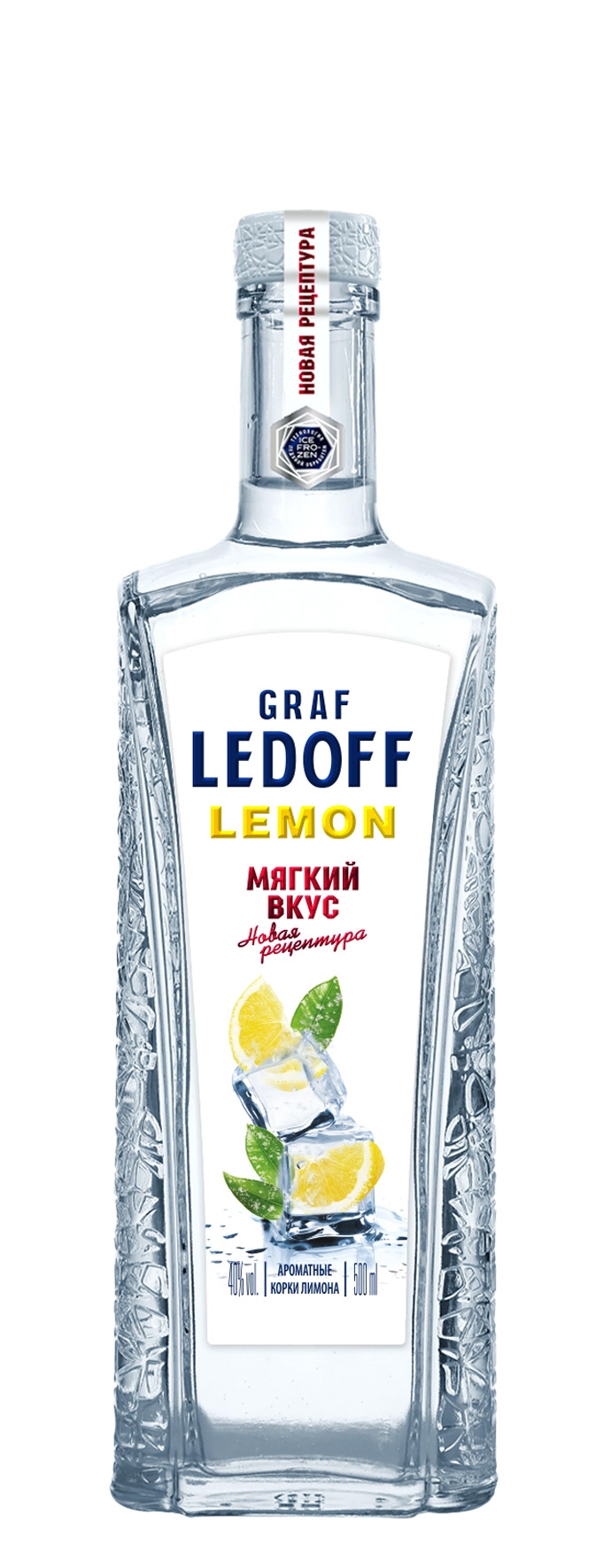 Водка "Граф Ледофф Лимон" 0.5